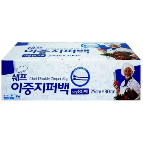쉐프 이중지퍼백 대형 25x30cm 80매