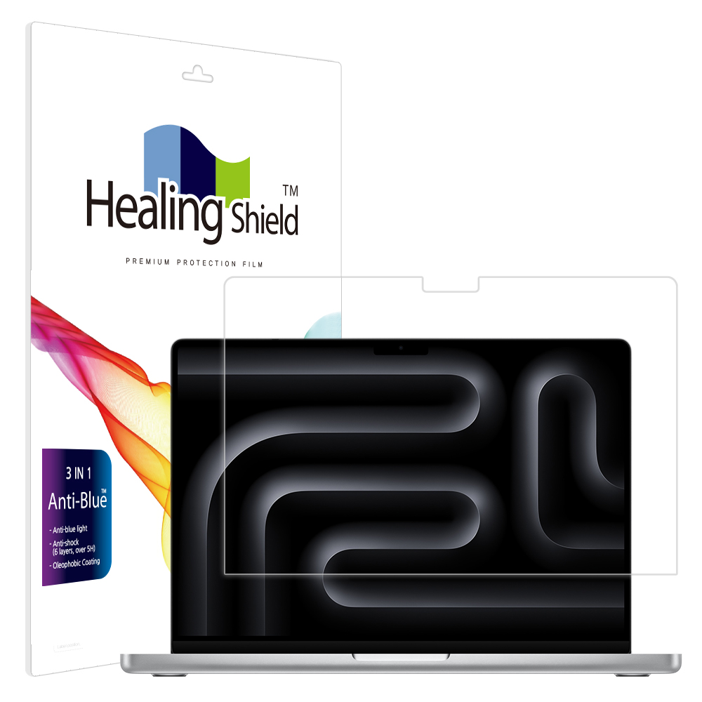 폰트리 힐링쉴드 애플 2025 맥북프로14 M5 블루라이트차단 액정보호필름