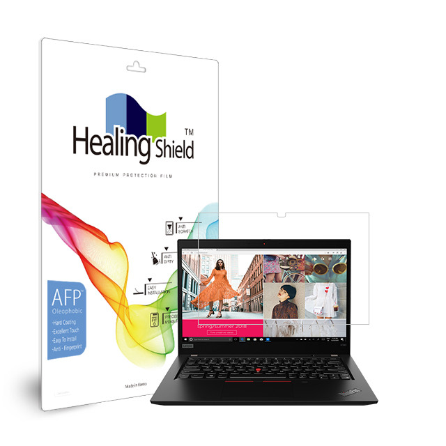 폰트리 힐링쉴드 레노버 씽크패드 X390 Yoga 올레포빅 고광택 액정보호필름_이미지