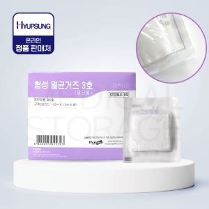 협성 개별포장 멸균거즈 10cmx10cm 8P 100매 가아제 탈지면 소독 붕대 수술 약국 의료용 드레싱_이미지