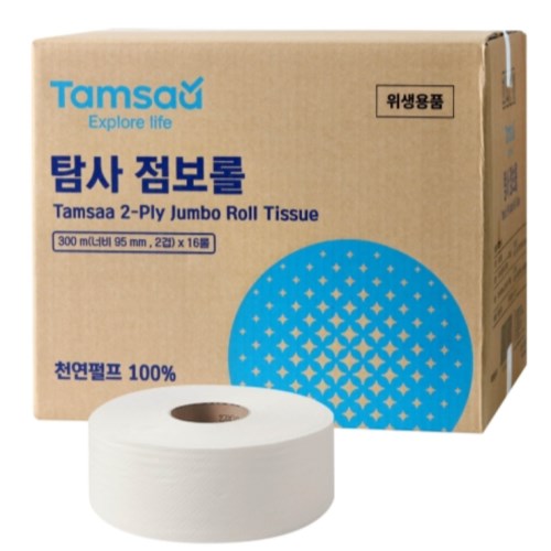 점보롤 2겹 300m