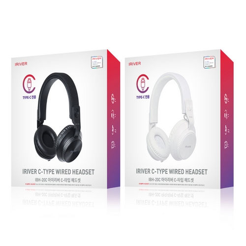 아이리버 IBH-20C (블랙)_이미지