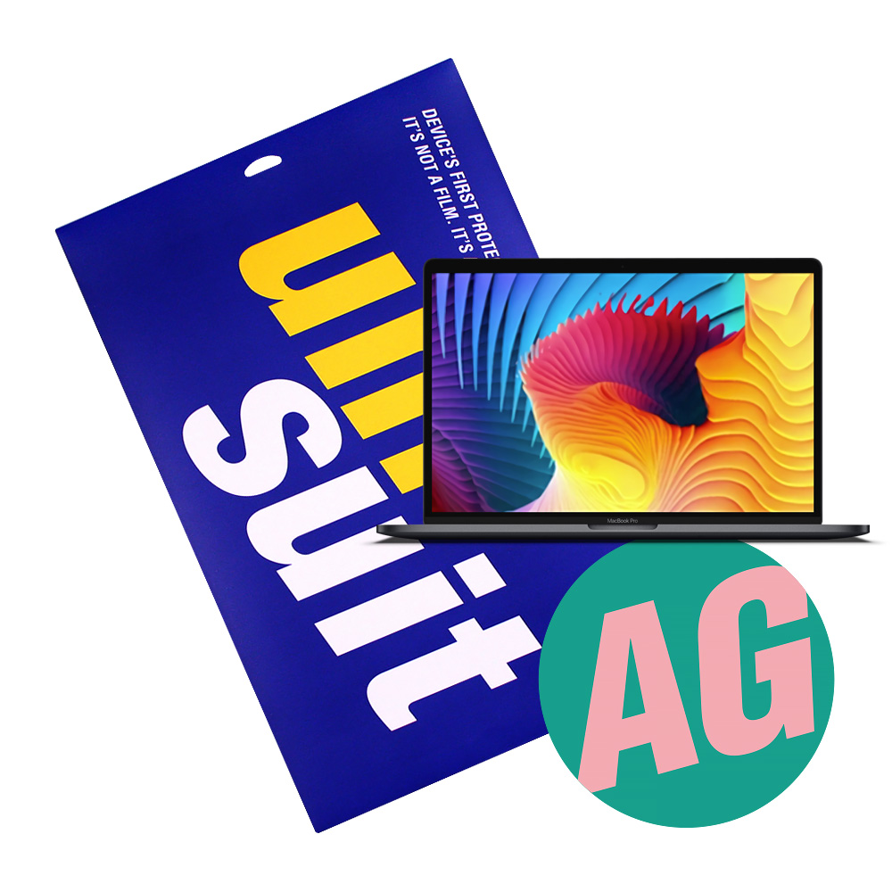 2017 맥북프로 레티나 13형(논터치) 저반사 슈트 필름