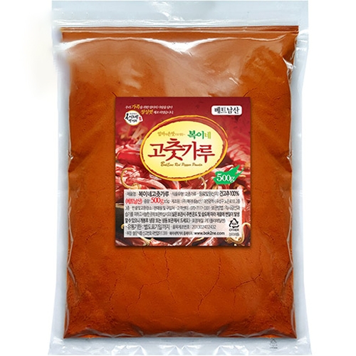 베트남 고운 고춧가루 매운맛 분말용 500g 1개