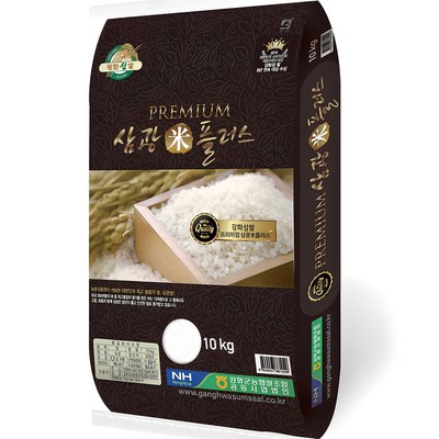 농협 강화섬쌀 삼광미플러스 백미 특등급 (10kg,1개)_이미지