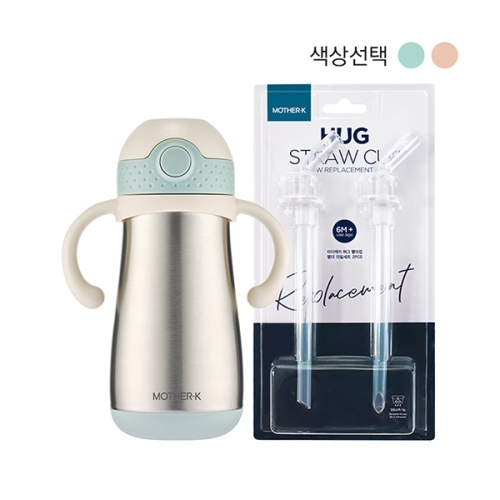 마더케이 허그 보온 빨대컵 350ml + 리필 2pcs 세트_이미지