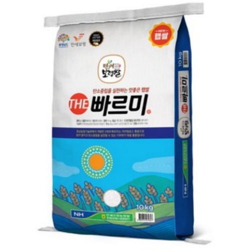 만세보령농협 2026 햅쌀 만세보령쌀 더빠르미 10kg이미지입니다. 누르면 해당 게시물로 새창이동합니다.