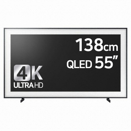 삼성전자 더 프레임 QN55LS03A 리퍼비시