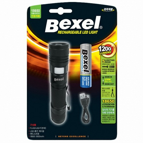 벡셀 BFL-3 리차저블 LED 손전등 충전지 세트_이미지