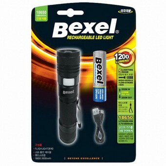 벡셀 BFL-3 리차저블 <b>LED</b> 손전등 충전지 세트