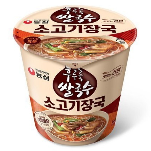 농심 후루룩 쌀국수 소고기장국 73g (36개)_이미지