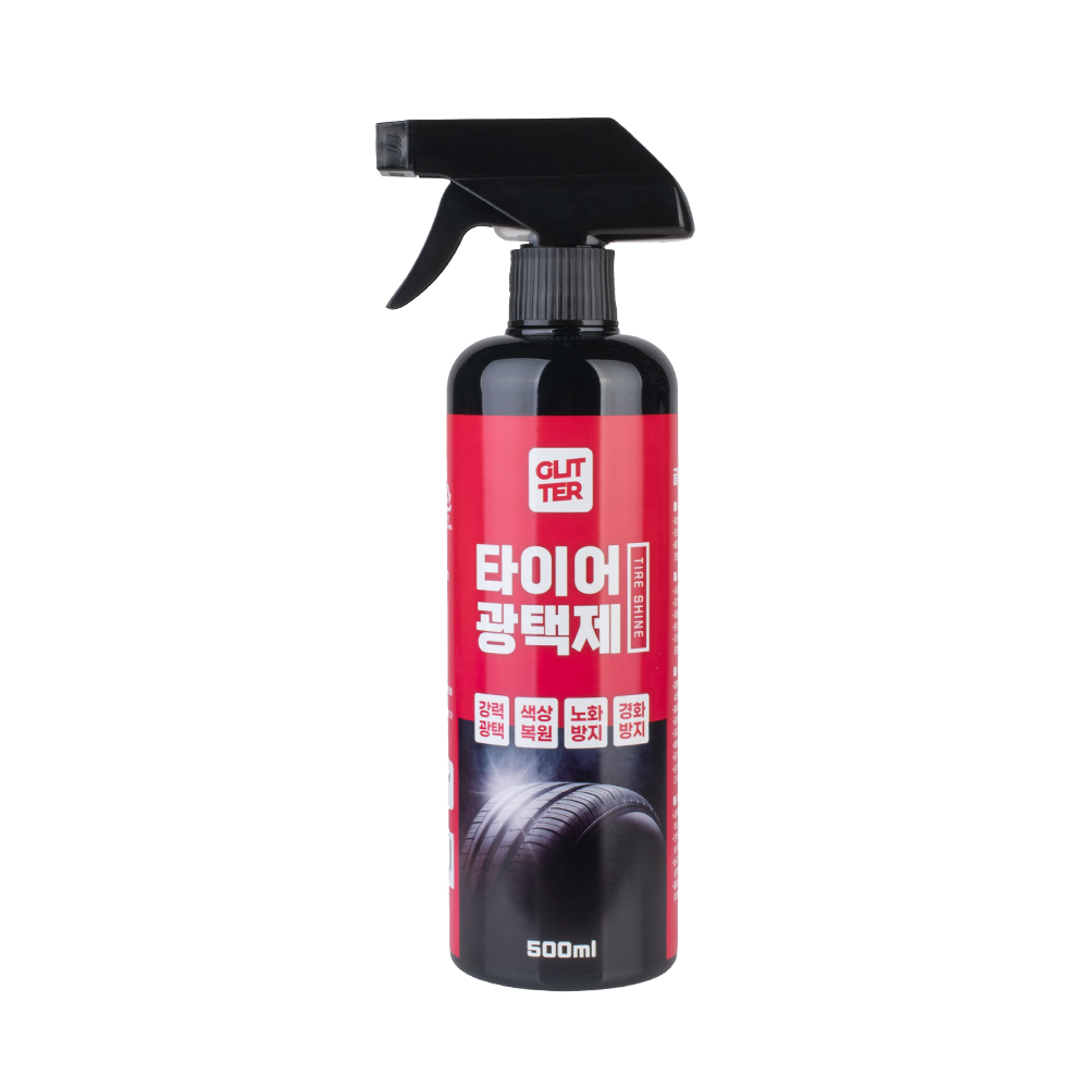 평화자동차 시크릿 글리터 타이어 광택제 500ml이미지입니다. 누르면 해당 게시물로 새창이동합니다.