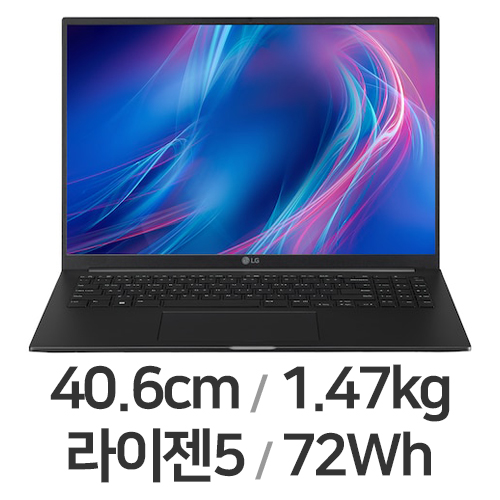 LG전자 2023 울트라PC 엣지 16UD70R-HX56K (SSD 256GB)_이미지