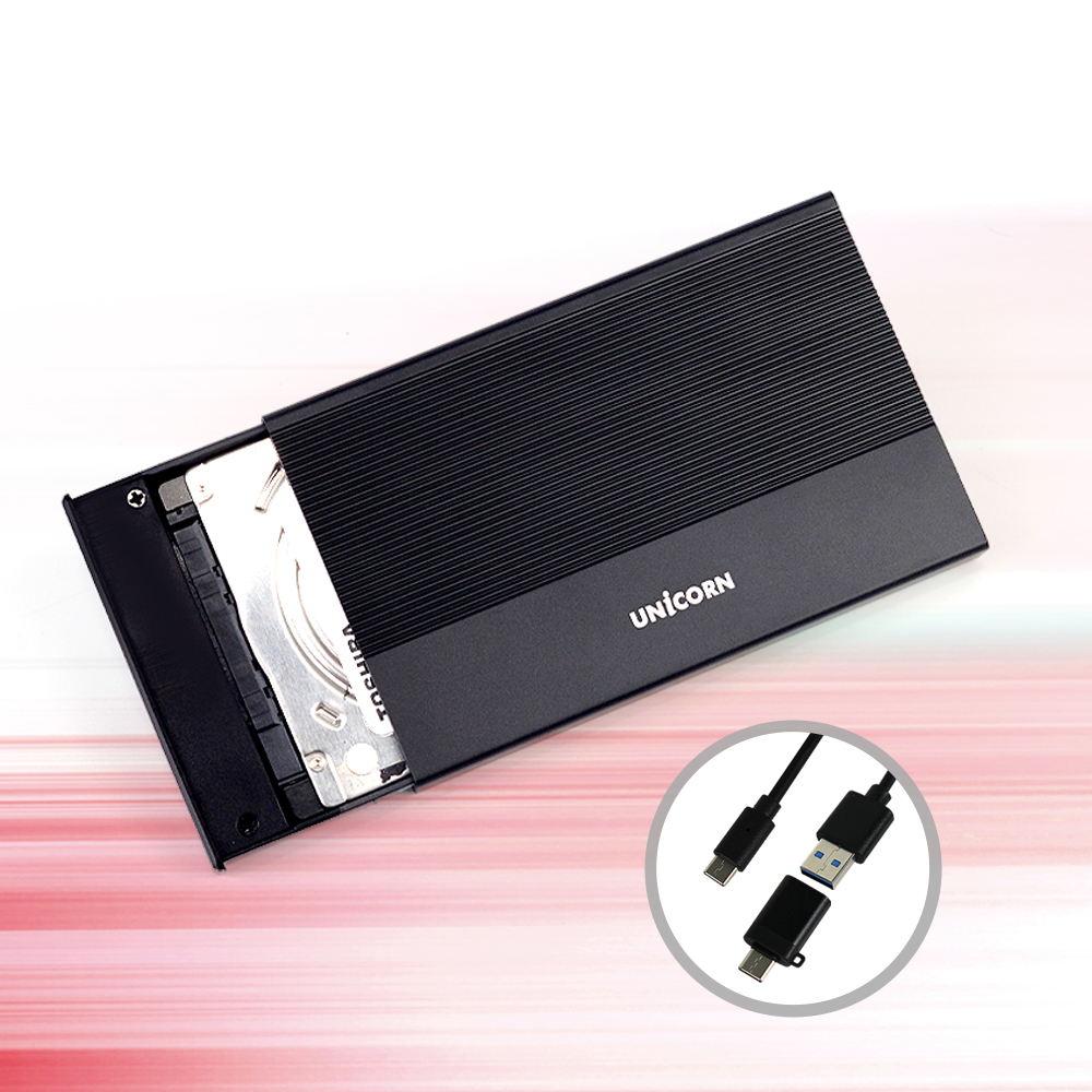 서진네트웍스 UNICORN HDD-700VA 외장케이스 (하드미포함)_이미지