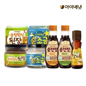 순한양념세트 국물간장+비빔간장+소금+된장+참기름