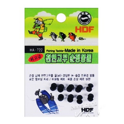 HDF HA-722 순정봉돌