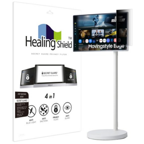 폰트리 힐링쉴드 삼성 무빙스타일 엣지 LS32FM700M 사이드 보안 액정필름