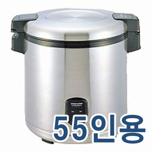남양키친플라워 KCJ-2000A
