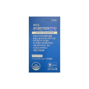  뉴트리코어 루테인 지아잔틴 30캡슐 [4개]