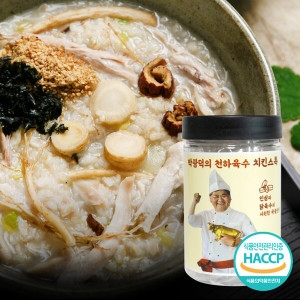 �ѿ���̿� �ڱ�����õ�� ������ õ������ ġŲ���� 150g(3gx50��)