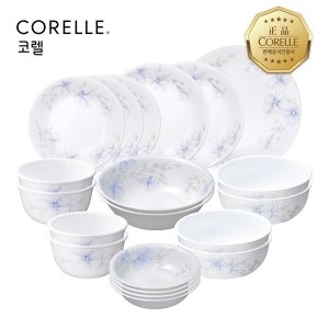 코렐브랜드 코렐 SSG 보라꽃 원형 4인 홈세트 20P