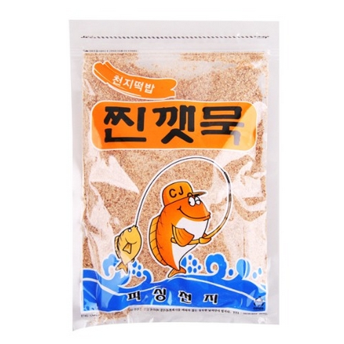 피싱천지 찐깻묵