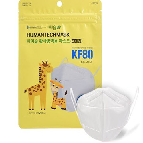 아이숲 황사 마스크 KF80 소형 5매입 (50매)