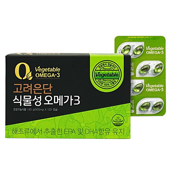 고려은단 식물성 오메가3 120캡슐 (1개)_이미지