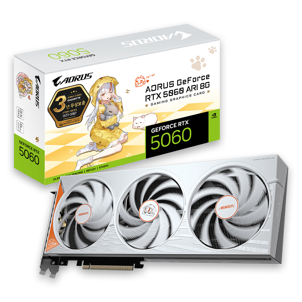 GIGABYTE AORUS 지포스 RTX 5060 ARI D7 8GB 제이씨현_이미지