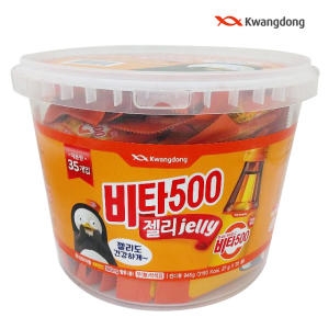 광동 비타500 통젤리 27g x 35봉 대용량 영양간식