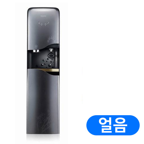 청호나이스 이과수 NEW 700 CHP-5380S2 (방문관리(5년,총20회))