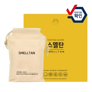 스멜탄 실내 차량 신발장 탈취제 화장실 옷장 담배 냉장고 싱크대 냄새 제거 90g 베이지 1개_이미지