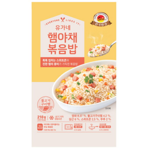 유가네 햄야채볶음밥 210g (10개)