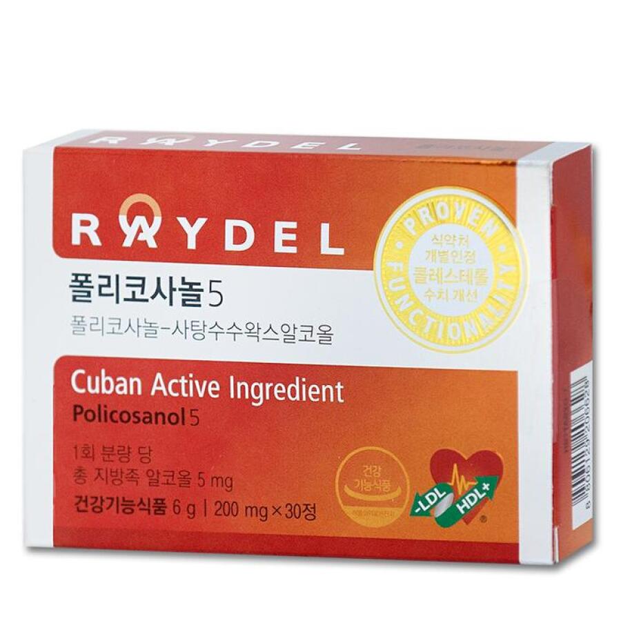레이델 폴리코사놀5 200mg 30정 (7개)_이미지