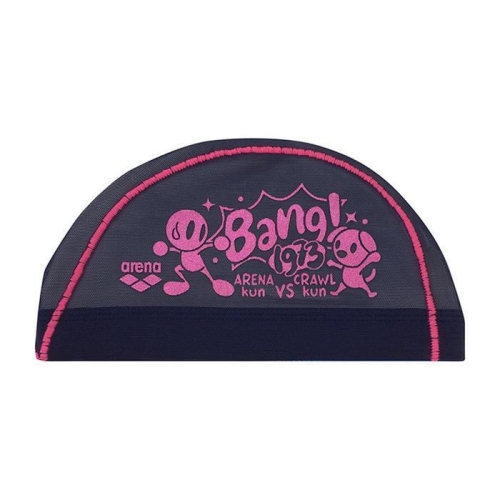 아레나 리디아넬 셀러허브 수입 메쉬수모 천수모 J554614 예쁜수모 수영모