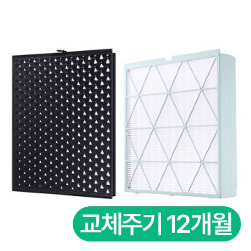 삼성전자 큐브 94/90/47 ㎡ CFX-H180D <b>필터</b>세트