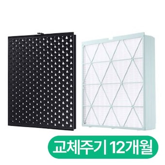 <b>삼성</b>전자 <b>큐브</b> 94/90/47 ㎡ CFX-H180D 필터세트