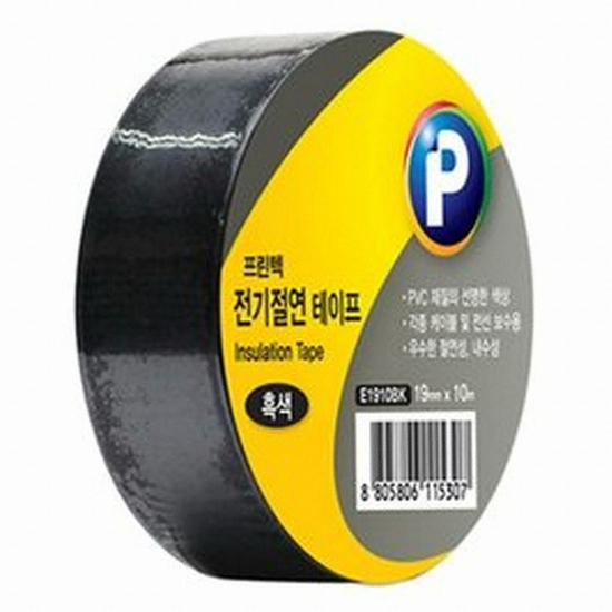 프린텍 전기절연테이프 블랙 19mm (10m, 10개)_이미지