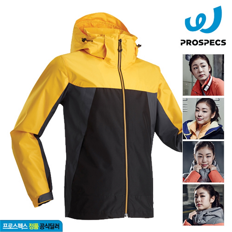 프로스펙스 PW3MJ13F521 남성 바람막이 자켓_이미지
