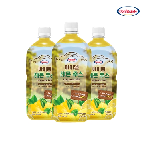 보넬드 아이엠 레몬주스 레몬즙 1L (3개)_이미지