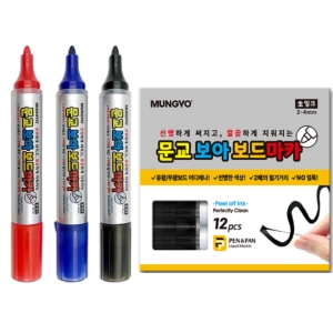 보아 생잉크 보드마카 3색 흑 청 적 12자루 1다스 마카펜 화이트보드마카 학교 학원 관공서 학습교재