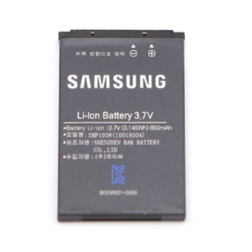 SP-D571MWH 전화기 배터리