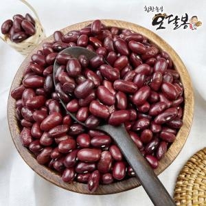 강낭콩 수입 홍대 양대 적 500g_이미지
