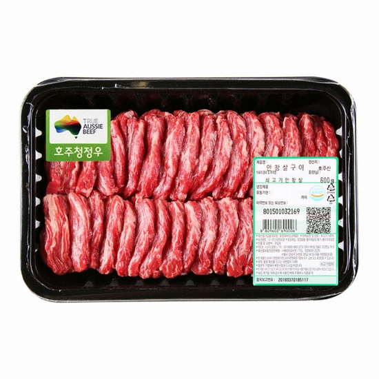 홈플러스 안창살 구이용 호주산 쇠고기 600g (1개)