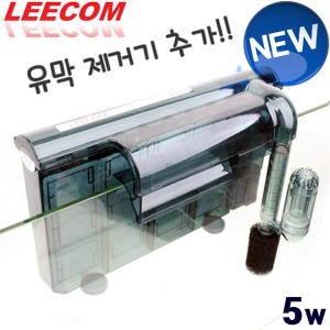 리컴 리콤 슬림형 걸이식여과기/필터 HI-630/수족관
