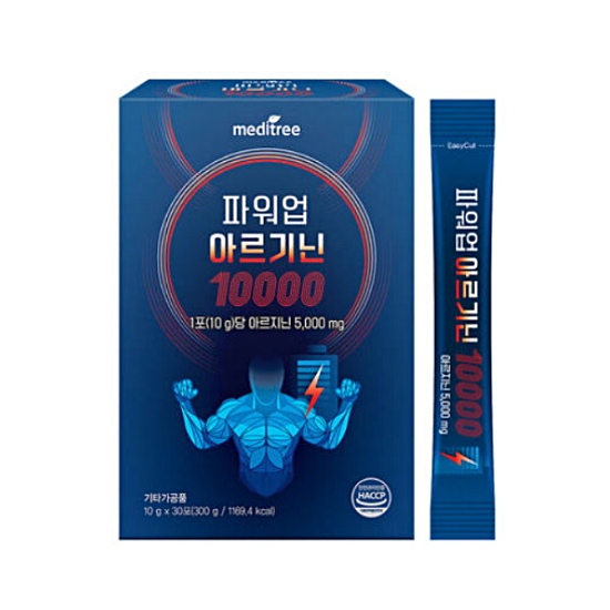 씨너지아이앤티 메디트리 파워업 아르기닌 10000 30포 (3개)_이미지