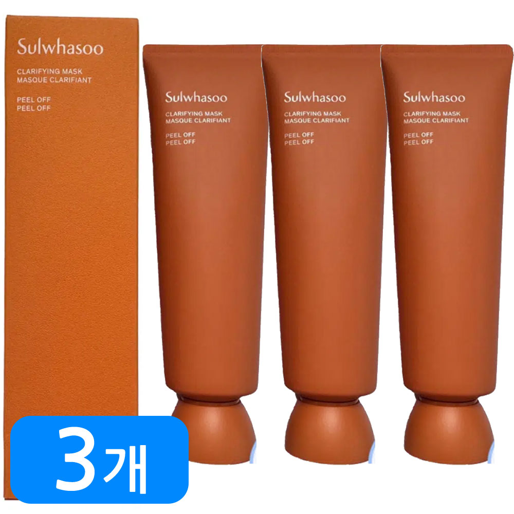 설화수 옥용팩 120ml (3개)_이미지