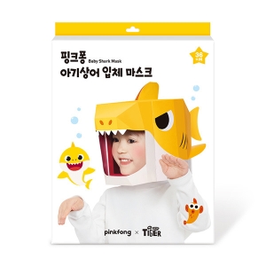 마이리틀타이거 핑크퐁 아기상어 입체 마스크