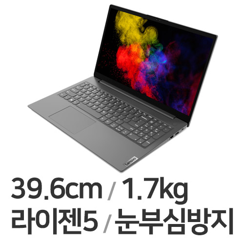 레노버 V15 Gen2 82KD000WKR (SSD 2TB)_이미지