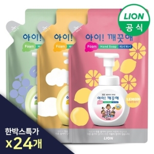 아이깨끗해 레몬 항균 폼 핸드 솝 리필 450ml